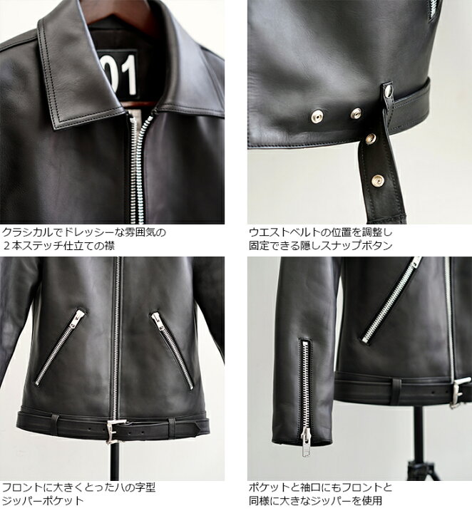 楽天市場】VALLET 本革 シングルライダースジャケット メンズ 