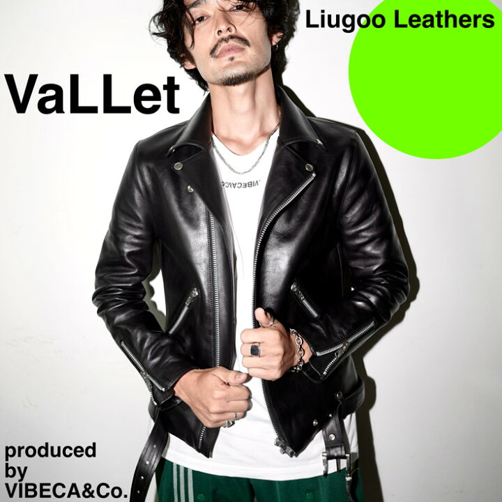 楽天市場】VALLET 本革 ダブルライダースジャケット メンズ ヴァレット 