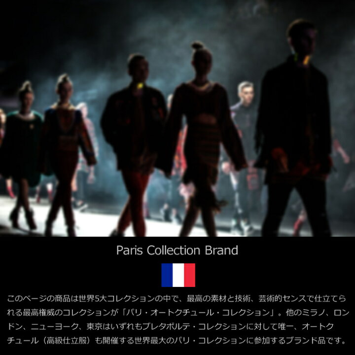 楽天市場】JEAN-LOUIS SCHERRER 本革 ラム羊革バルーンパーカー 