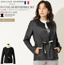 楽天市場】jean louis scherrer（コート・ジャケット｜レディース 