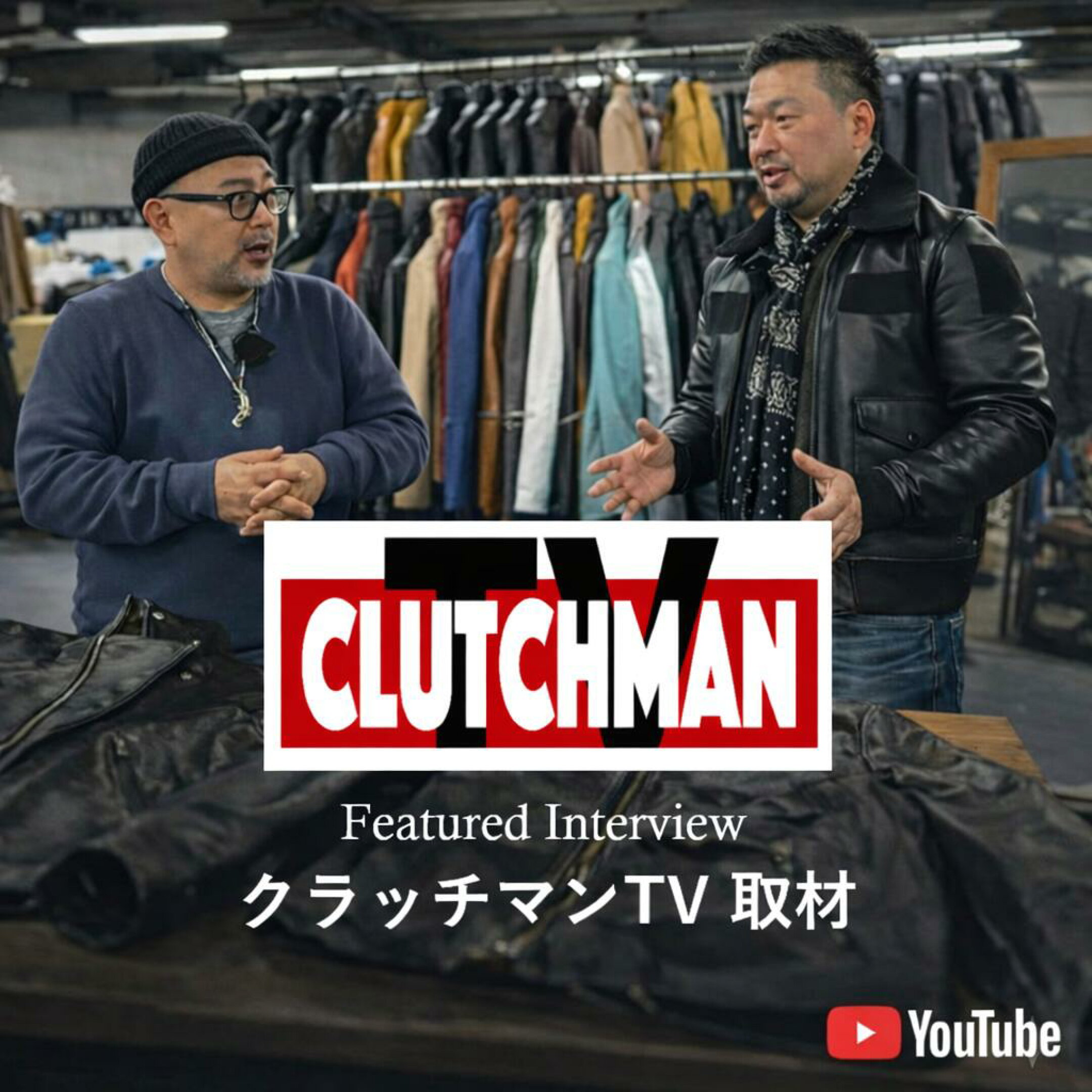 クラッチマンTV取材