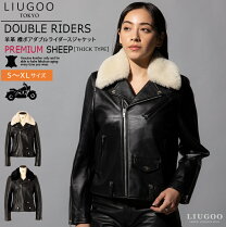 楽天市場】リアルファー レザー ジャケットの通販