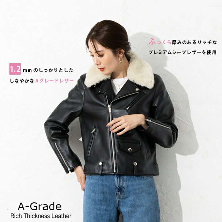 楽天市場】LIUGOO 本革 襟ボアダブルライダース レディース リューグー