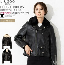 楽天市場】レディース ライダース ファーの通販