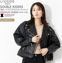 楽天市場】ダブルライダース（レディースファッション）の通販