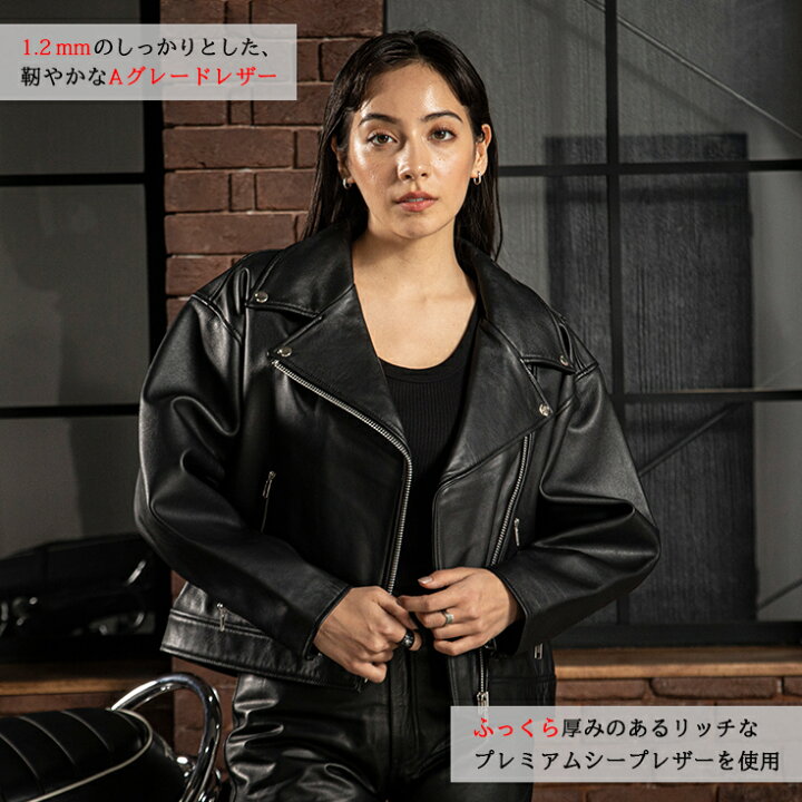 楽天市場】LIUGOO 本革 オーバーサイズダブルライダース レディース 