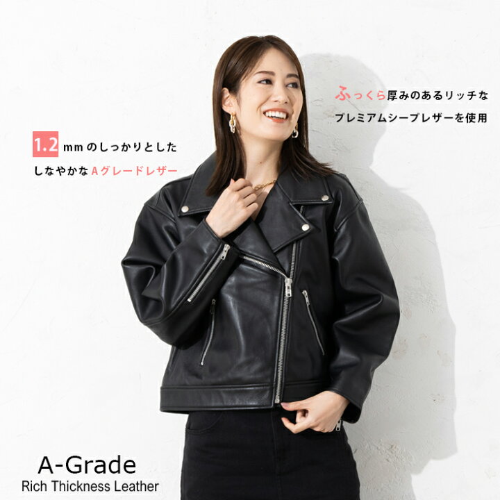 楽天市場】LIUGOO 本革 オーバーサイズダブルライダース レディース 