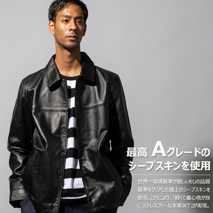 楽天市場】Liugoo Leathers 本革 コーチジャケット メンズ リューグー 