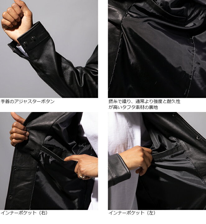 楽天市場】Liugoo Leathers 本革 コーチジャケット メンズ リューグー 