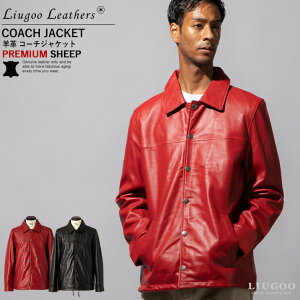 �y20���N�L�O10%OFF�N�[�|���zLiugoo Leathers �{�v �R�[�`�W���P�b�g �����Y �����[�O�[���U�[�Y COH01A ���U�[�W���P�b�g/�R�[�`�W���P�b�g �v�W����/��W����/���C�_�[�X/COACHJACKET/�A���J�W/�o�C