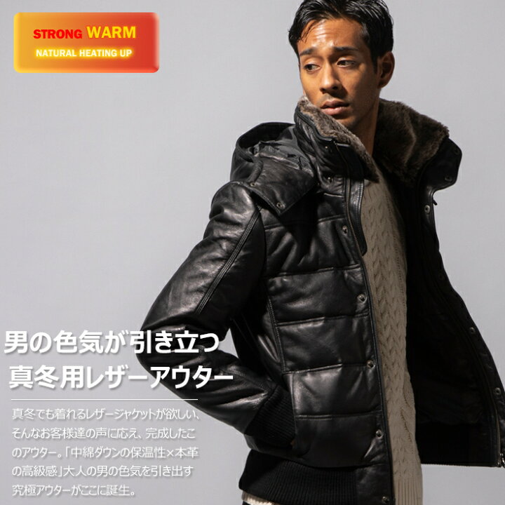 楽天市場】LIUGOO 本革 中綿ダウンジャケット メンズ リューグー  