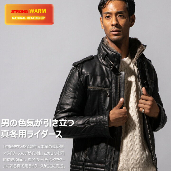 楽天市場】【30%OFFクーポン】Liugoo Leathers 本革 中綿ダウン 