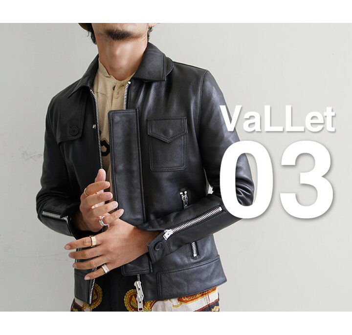 楽天市場】VaLLet 本革 レザーブルゾン メンズ ヴァレット VALLET03AN 