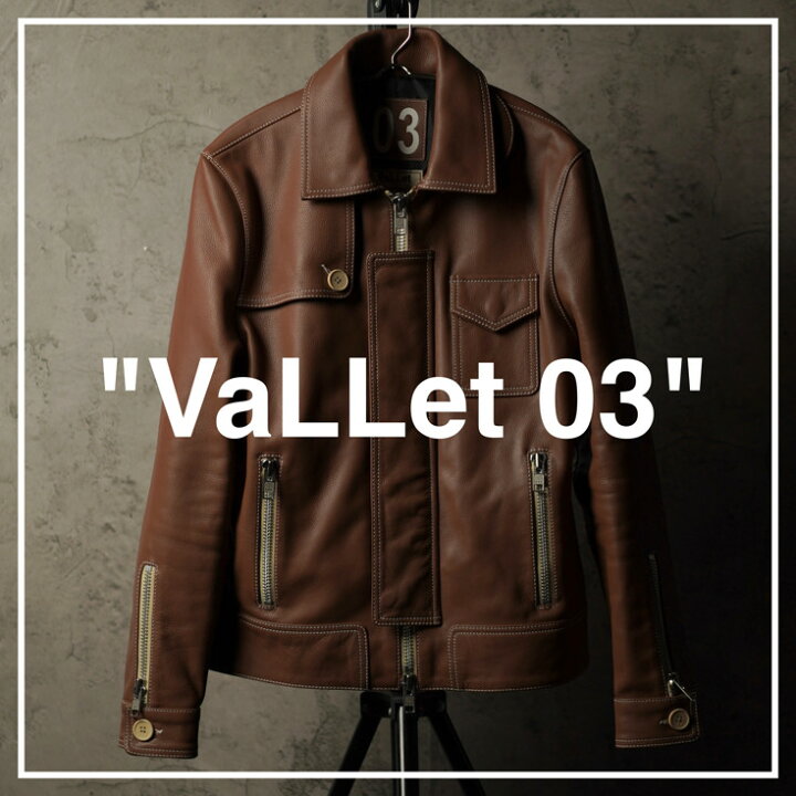 楽天市場】VaLLet 本革 レザーブルゾン メンズ ヴァレット VALLET03AN