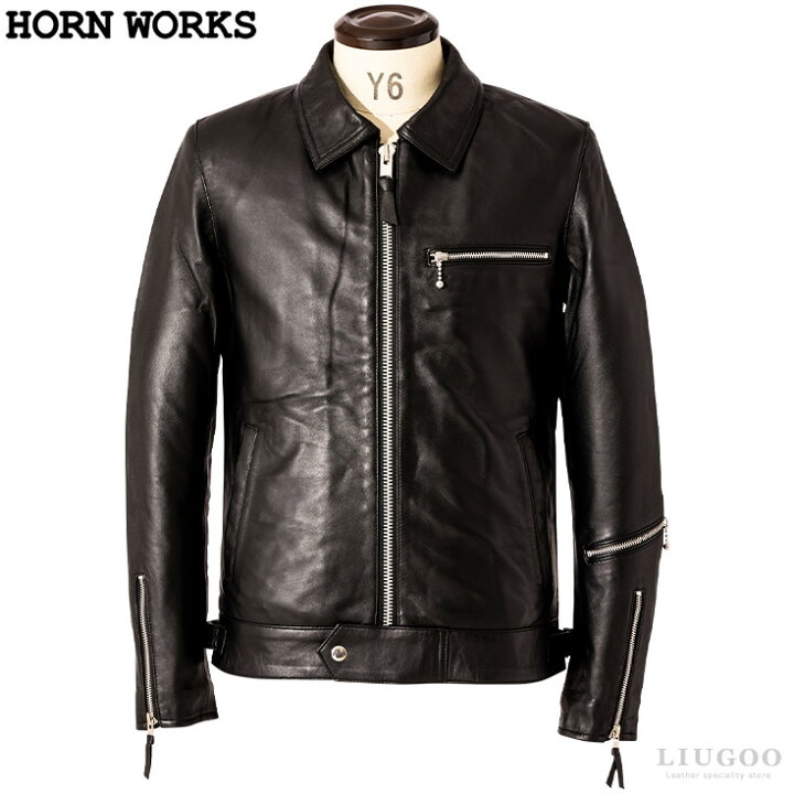 楽天市場】Horn Works 本革 シングルライダース メンズ ホーンワークス 