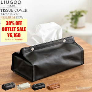 LIUGOO {v eBbVJo[ jp [O[ ITG04A eBbVJo[/eBbVP[X {vCeA/ԗpi/k/JtHjA/C/v/eBbVBOX/Lv/CO