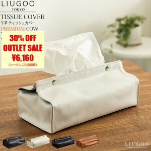 LIUGOO {v eBbVJo[ jp [O[ ITG04A eBbVJo[/eBbVP[X {vCeA/ԗpi/k/JtHjA/C/v/eBbVBOX/Lv/CO