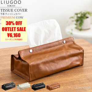 LIUGOO {v eBbVJo[ jp [O[ ITG04A eBbVJo[/eBbVP[X {vCeA/ԗpi/k/JtHjA/C/v/eBbVBOX/Lv/CO