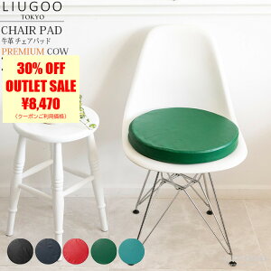 LIUGOO {v `FApbh jp [O[ ITG06A zc/NbV/JE`/\t@[ /ی^ {vCeA/ԗpi/k/JtHjA/C/v/֎q/~/Lv/CO