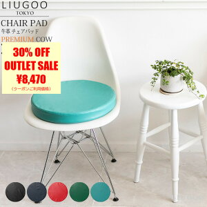 LIUGOO {v `FApbh jp [O[ ITG06A zc/NbV/JE`/\t@[ /ی^ {vCeA/ԗpi/k/JtHjA/C/v/֎q/~/Lv/CO