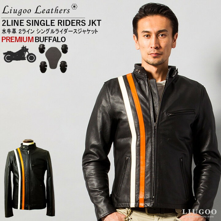 楽天市場】【50%OFFクーポン】Liugoo Leathers 本革 プロテクター付 