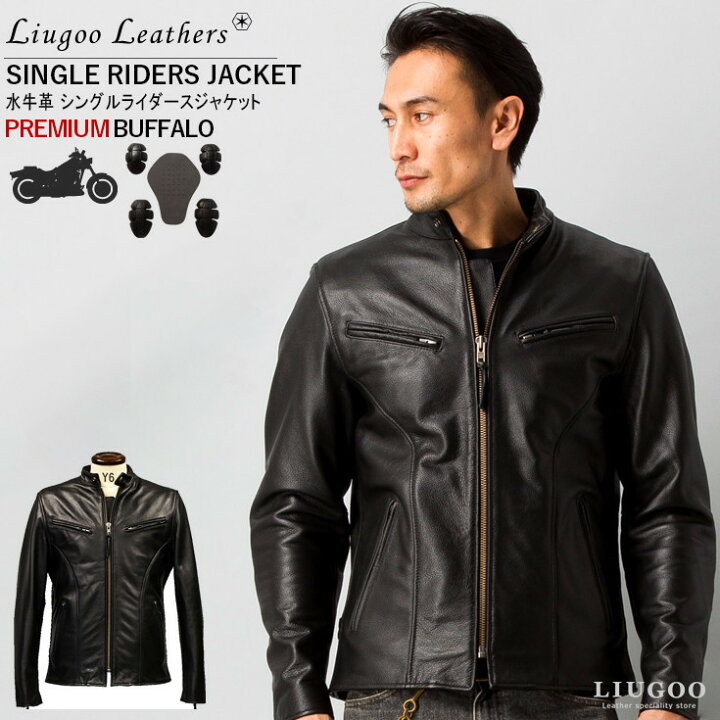 楽天市場】Liugoo Leathers 本革 プロテクター付シングルライダース 