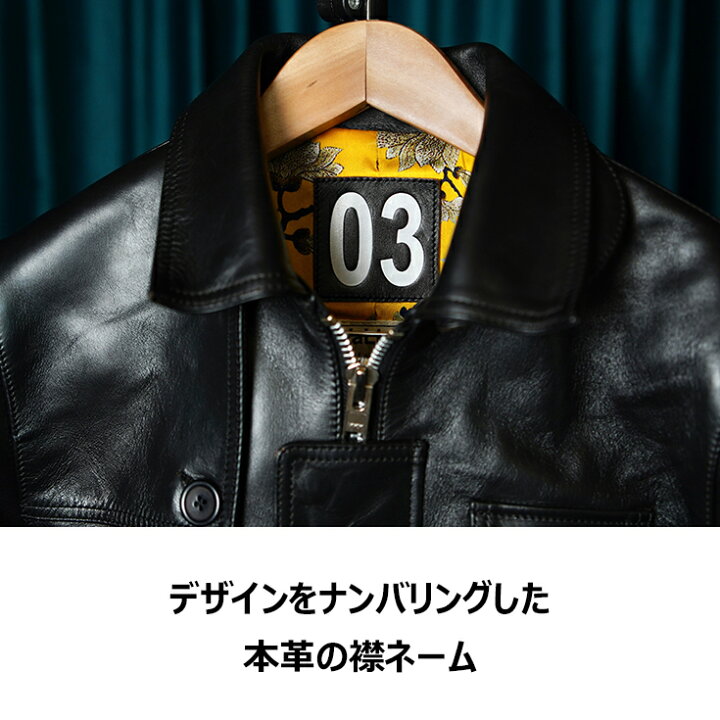 楽天市場】VaLLet 本革 レザーブルゾン メンズ ヴァレット VALLET03HS 