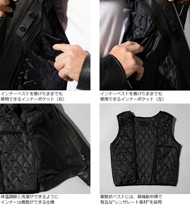 楽天市場】【30%OFFクーポン】Liugoo Leathers 本革 プロテクター付 
