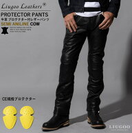 【20周年記念20%OFFクーポン】Liugoo Leathers 本革 プロテクター付レザーパンツ メンズ リューグーレザ…