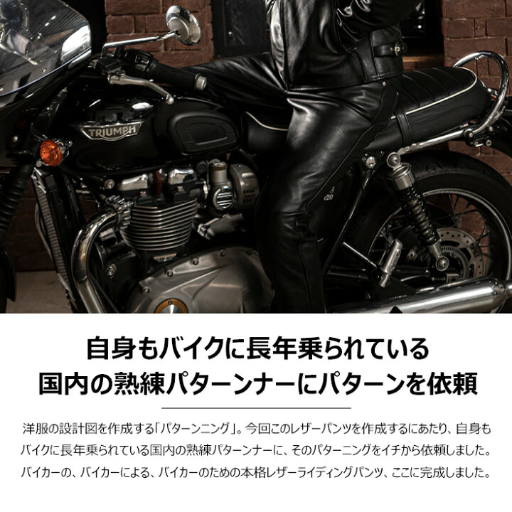 楽天市場】【20周年記念10%OFFクーポン】Liugoo Leathers 本革 