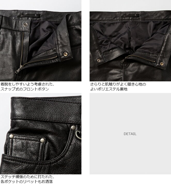 楽天市場】【20周年記念10%OFFクーポン】Liugoo Leathers 本革 