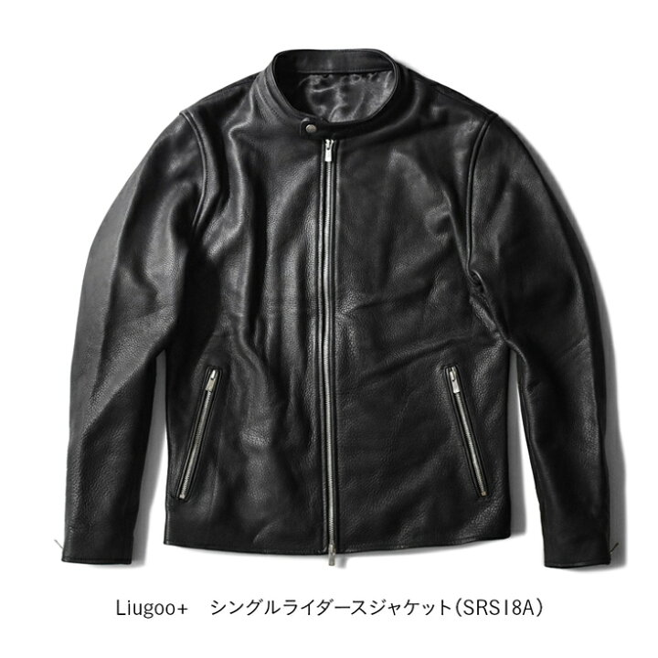 楽天市場】LIUGOO PLUS 本革 シングルライダースジャケット メンズ 
