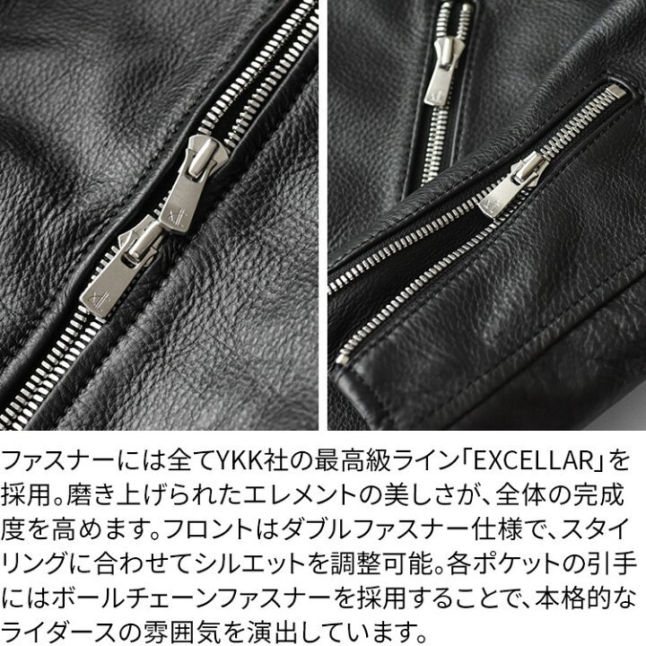 楽天市場】LIUGOO PLUS 本革 シングルライダースジャケット メンズ 