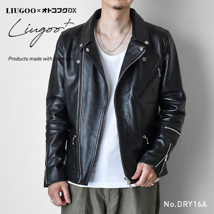楽天市場】LIUGOO PLUS 本革 ダブルライダースジャケット メンズ 