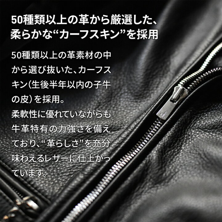 楽天市場】LIUGOO PLUS 本革 ダブルライダースジャケット メンズ 