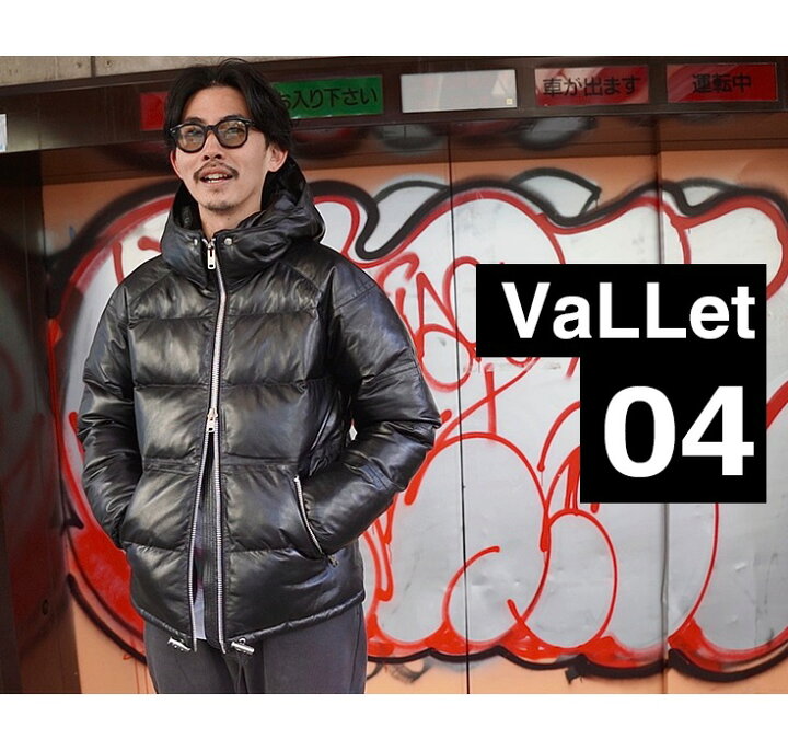 楽天市場】VaLLet 本革 中綿ジャケット メンズ ヴァレット VALLET04SH 