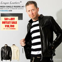 楽天市場】liugoo leathersの通販