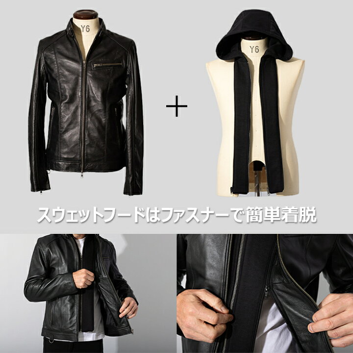 楽天市場】Liugoo Leathers 本革 フード付シングルライダース メンズ 