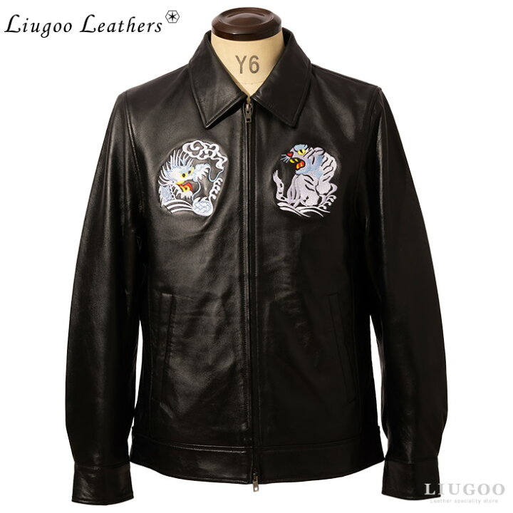 楽天市場】Liugoo Leathers 本革 レザースカジャン メンズ リューグー 