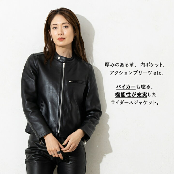 楽天市場】LIUGOO 本革 シングルライダース レディース リューグー 