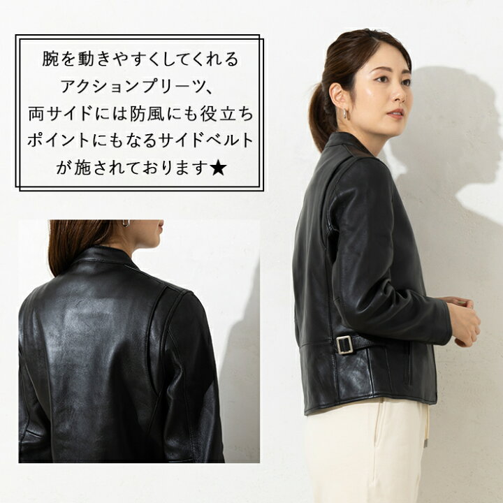 楽天市場】LIUGOO 本革 シングルライダース レディース リューグー 