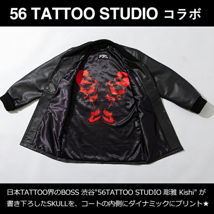 楽天市場】Liugoo Leathers 本革 レザーロングファラオコート メンズ 