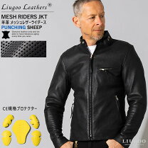 楽天市場】パンチング レザージャケットの通販