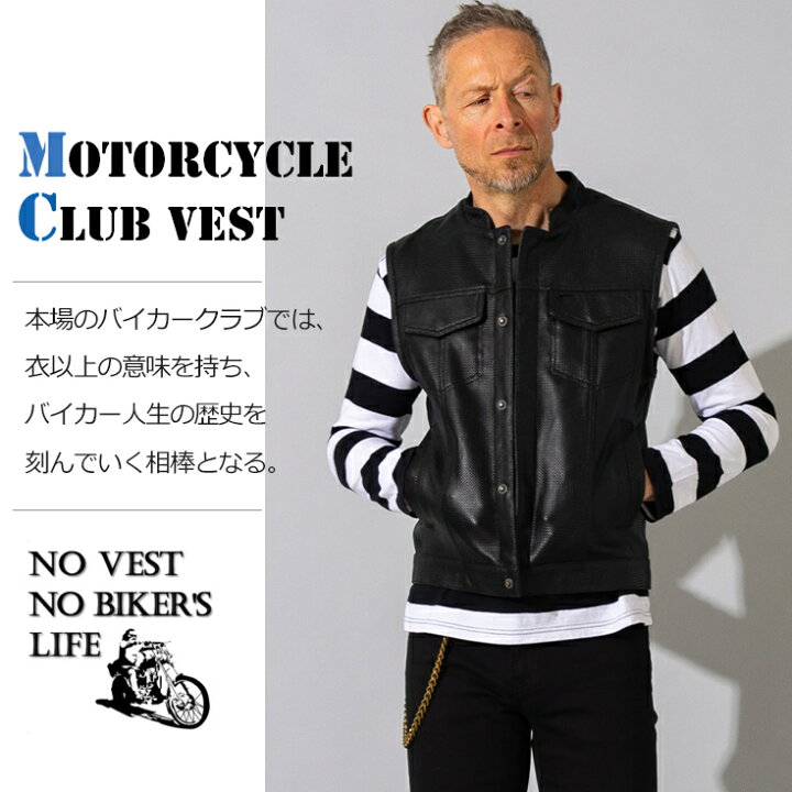 楽天市場】Liugoo Leathers 本革 メッシュレザーバイカーベスト メンズ バイカーベスト