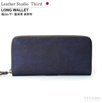 楽天市場】saad 長財布の通販 