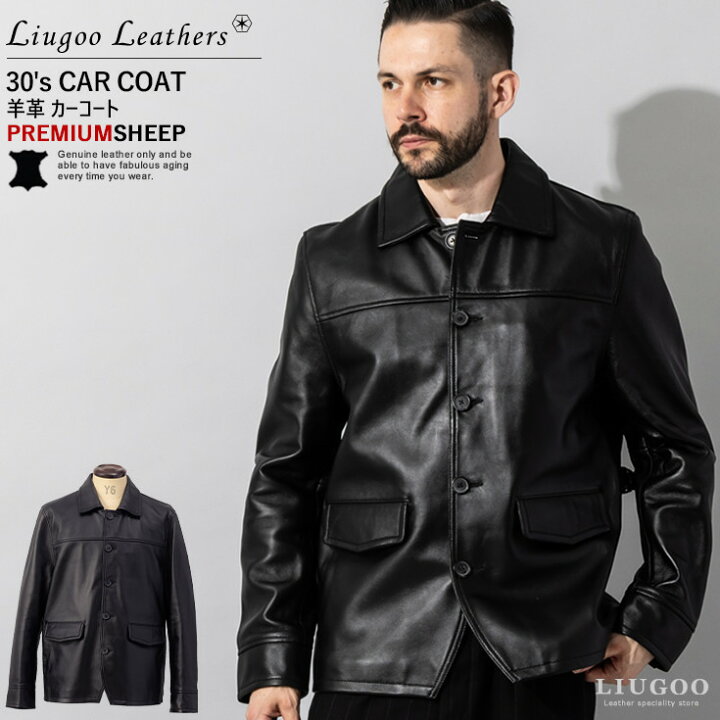 楽天市場】Liugoo Leathers 本革 カーコート メンズ リューグー 