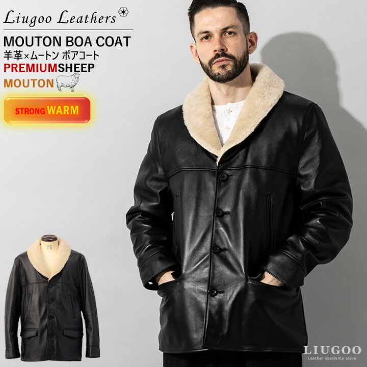 楽天市場】【50%OFFクーポン】Liugoo Leathers 本革 ボアワークコート 