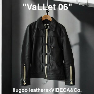�y���ʌ���1103�~OFF�N�[�|���zVaLLet �{�v ���U�[�W�[�W���� �����Y ���@���b�g VALLET06AN ���U�[�W���P�b�g ���U�[G�W���� �v�W���� ��W���� ���U�[�W�����p�[ 1st���f�� �r���e�[�W �N���V�b�N