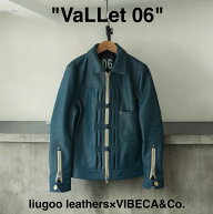 【数量限定1103円OFFクーポン】VaLLet 本革 レザージージャン メンズ ヴァレット VALLET06AN レザージャ…