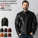 【50%OFFクーポン】Liugoo Leathers 本革 立襟シングルライダースジャケット メンズ リューグーレザーズ SRS01CWA レ…